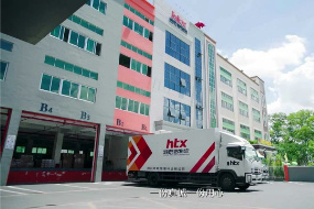 香港物流公司有哪些